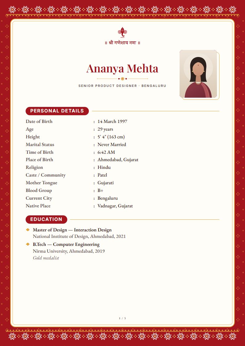 Marriage biodata: Bandhani template, folk art design (sample A4 page)