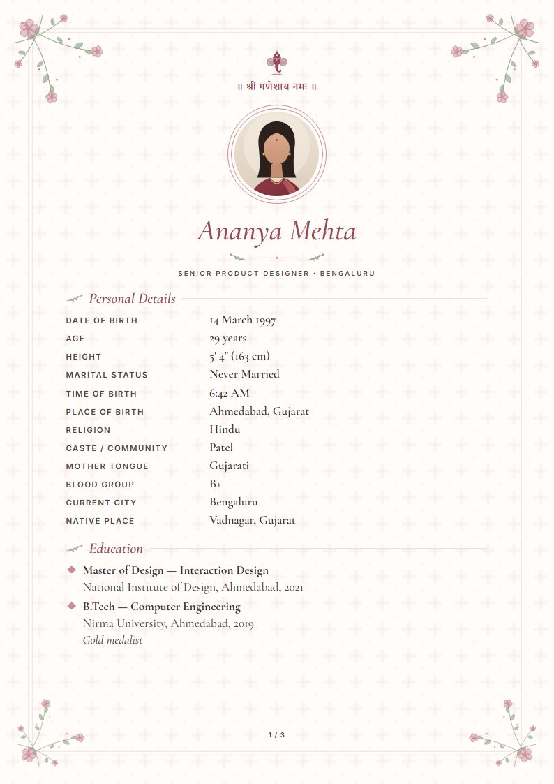 Marriage biodata: Gulmohar template, floral design (sample A4 page)