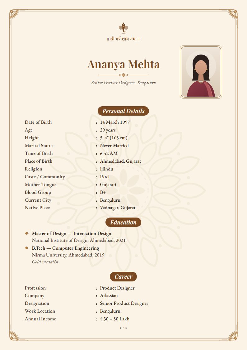 Marriage biodata: Chandan template, traditional design (sample A4 page)