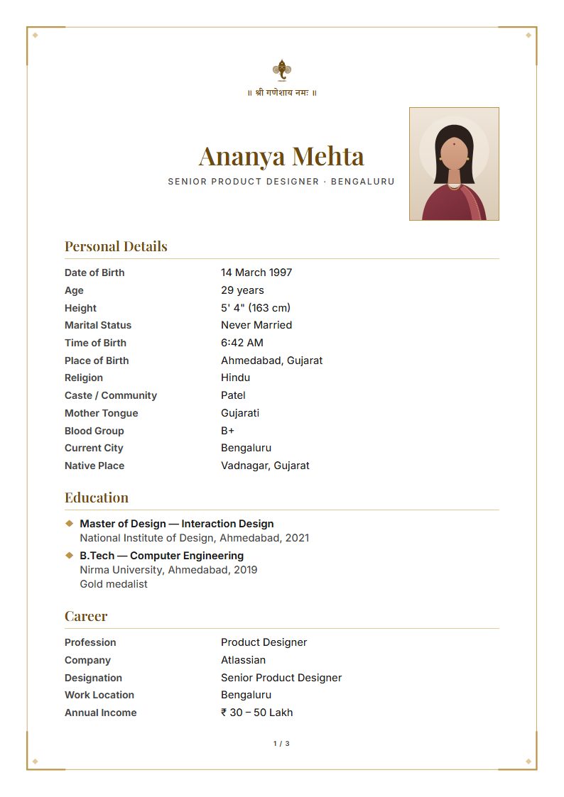 Marriage biodata: Chandni template, minimal design (sample A4 page)
