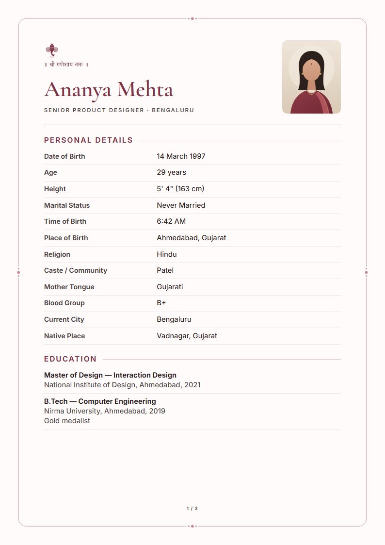 Marriage biodata: Hira template, minimal design (sample A4 page)