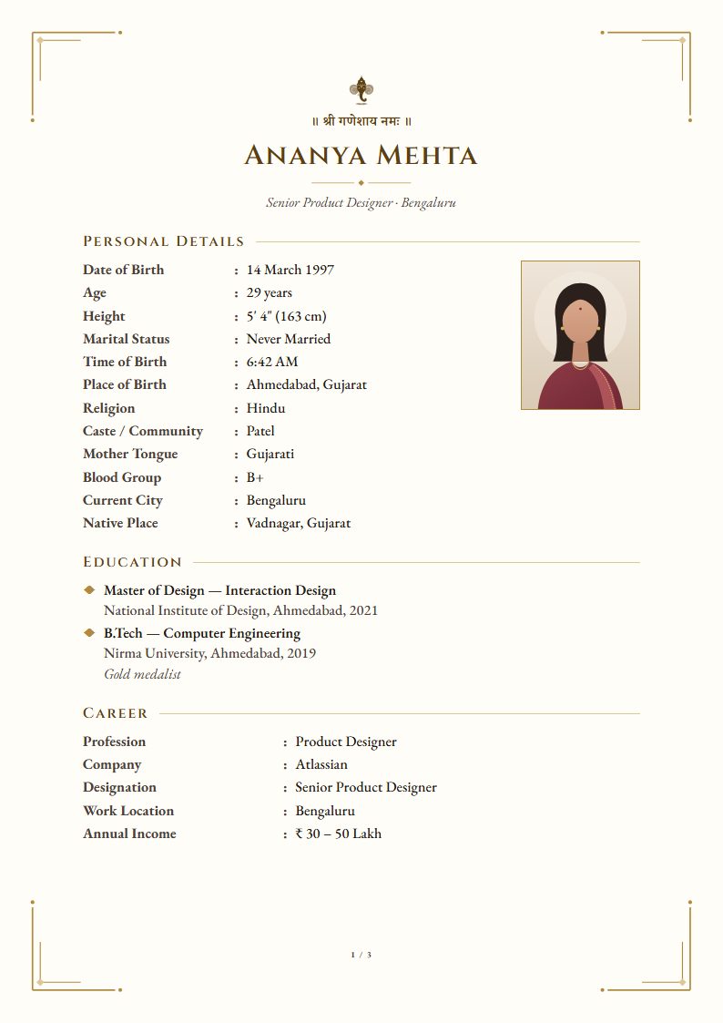 Marriage biodata: Kavya template, minimal design (sample A4 page)