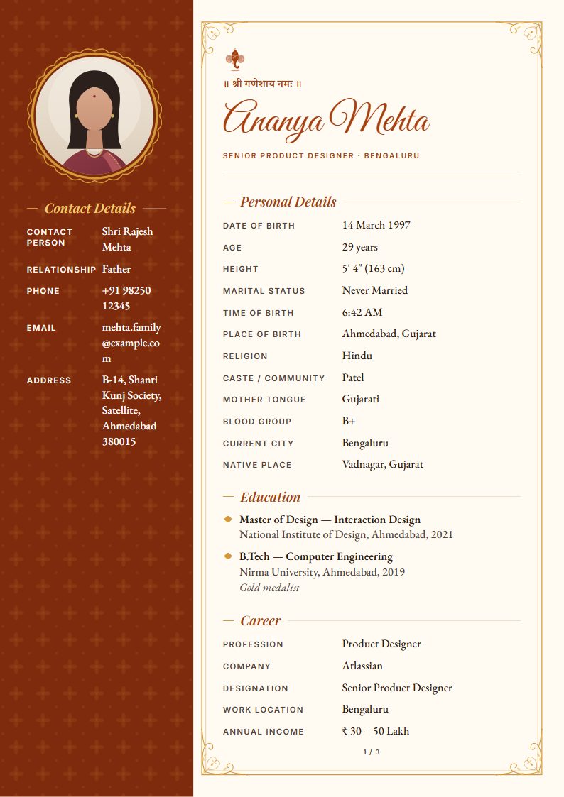 Marriage biodata: Kesar template, modern design (sample A4 page)