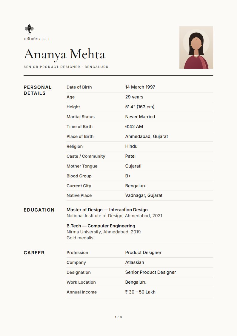 Simple biodata format for marriage: Linen template, minimal design (sample A4 page)