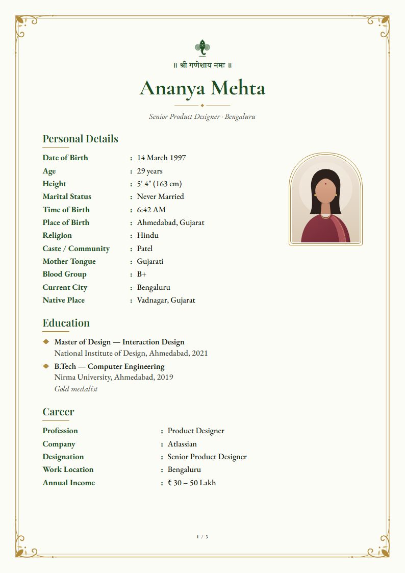 Marriage biodata: Mehendi template, traditional design (sample A4 page)
