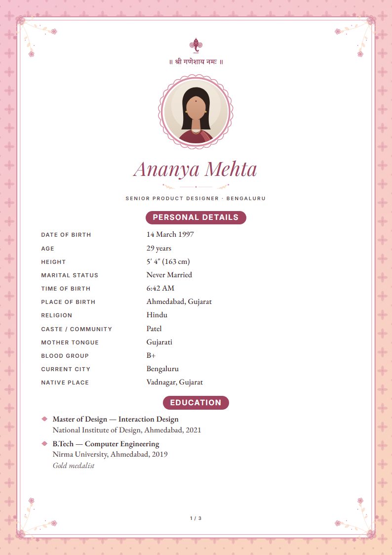 Marriage biodata: Mogra template, floral design (sample A4 page)