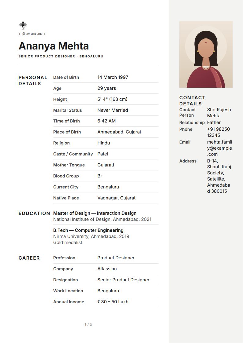 Marriage biodata: Mono template, minimal design (sample A4 page)