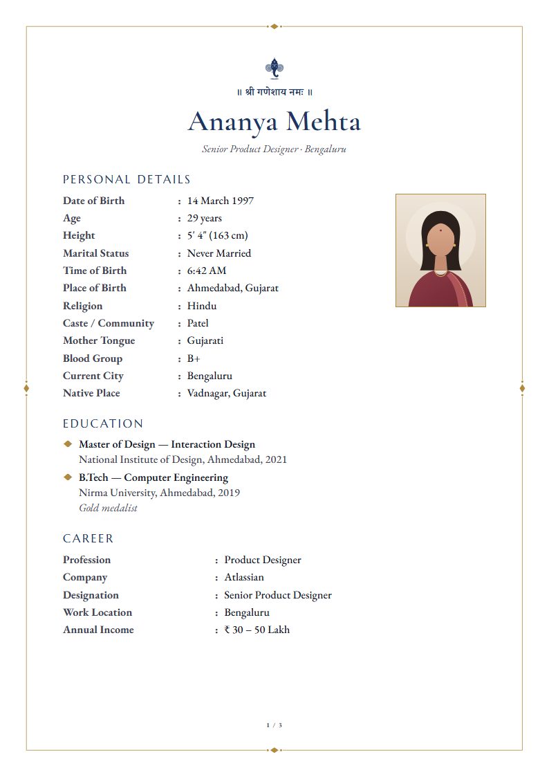 Marriage biodata: Moti template, minimal design (sample A4 page)