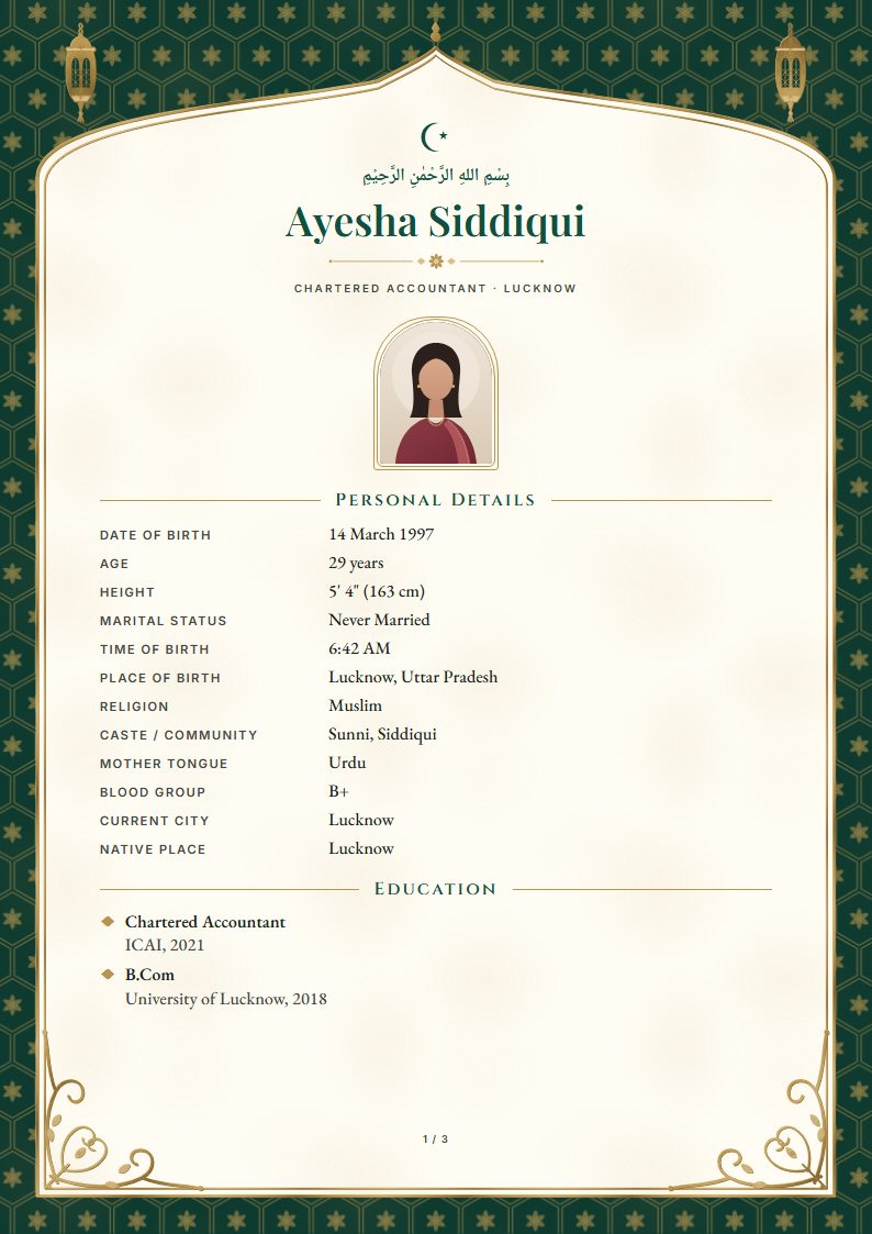Marriage biodata: Noor template, royal design (sample A4 page)