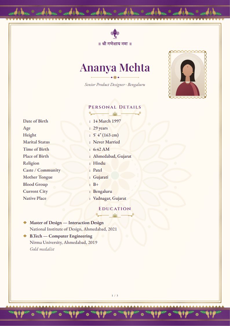 Marriage biodata: Paithani template, folk art design (sample A4 page)