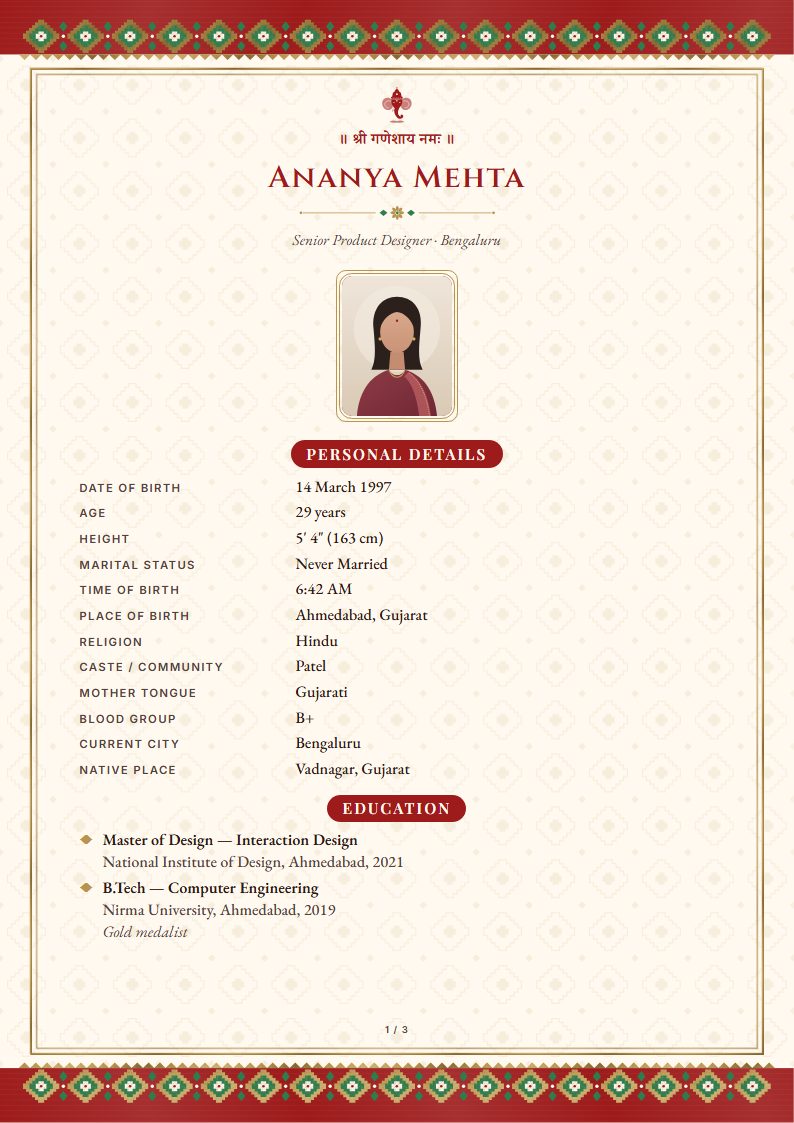 Marriage biodata: Patola template, folk art design (sample A4 page)