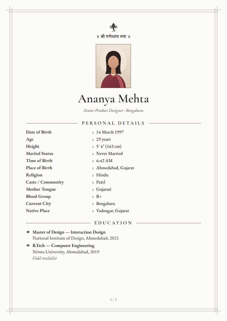 Marriage biodata: Resham template, minimal design (sample A4 page)