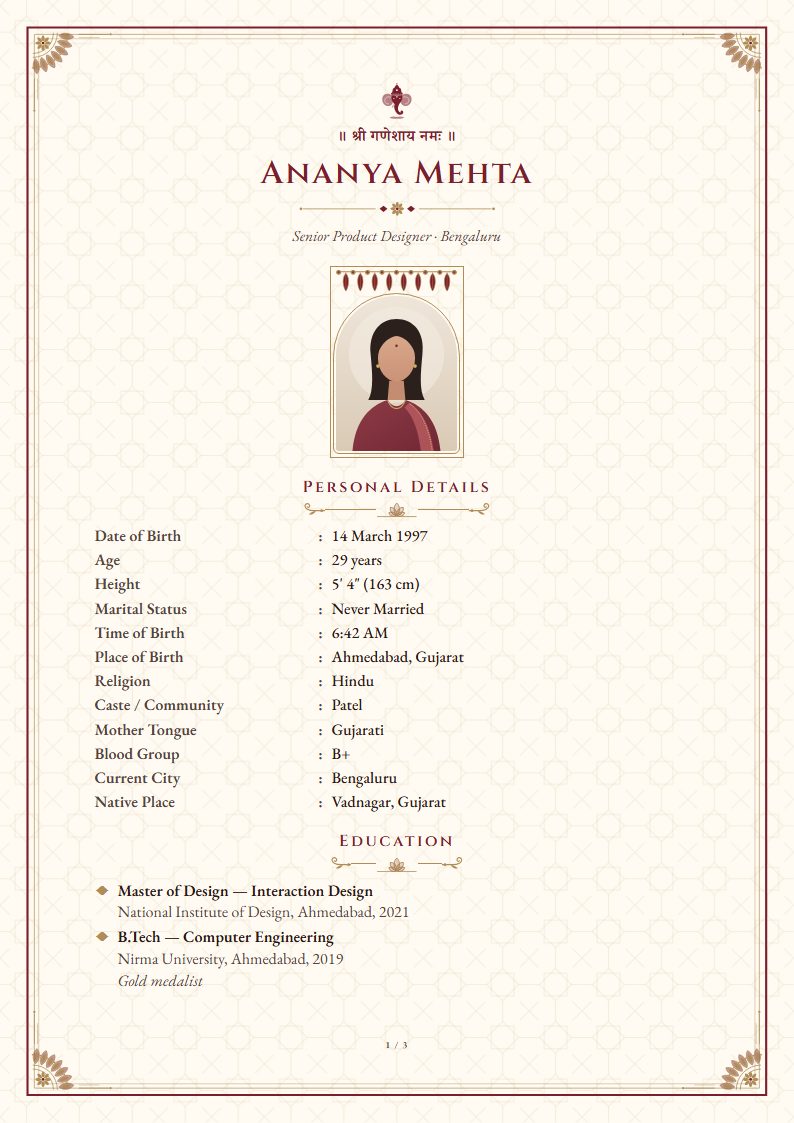 Marriage biodata: Rajwada template, royal design (sample A4 page)