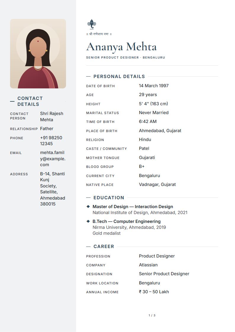 Simple biodata format for marriage: Slate template, modern design (sample A4 page)