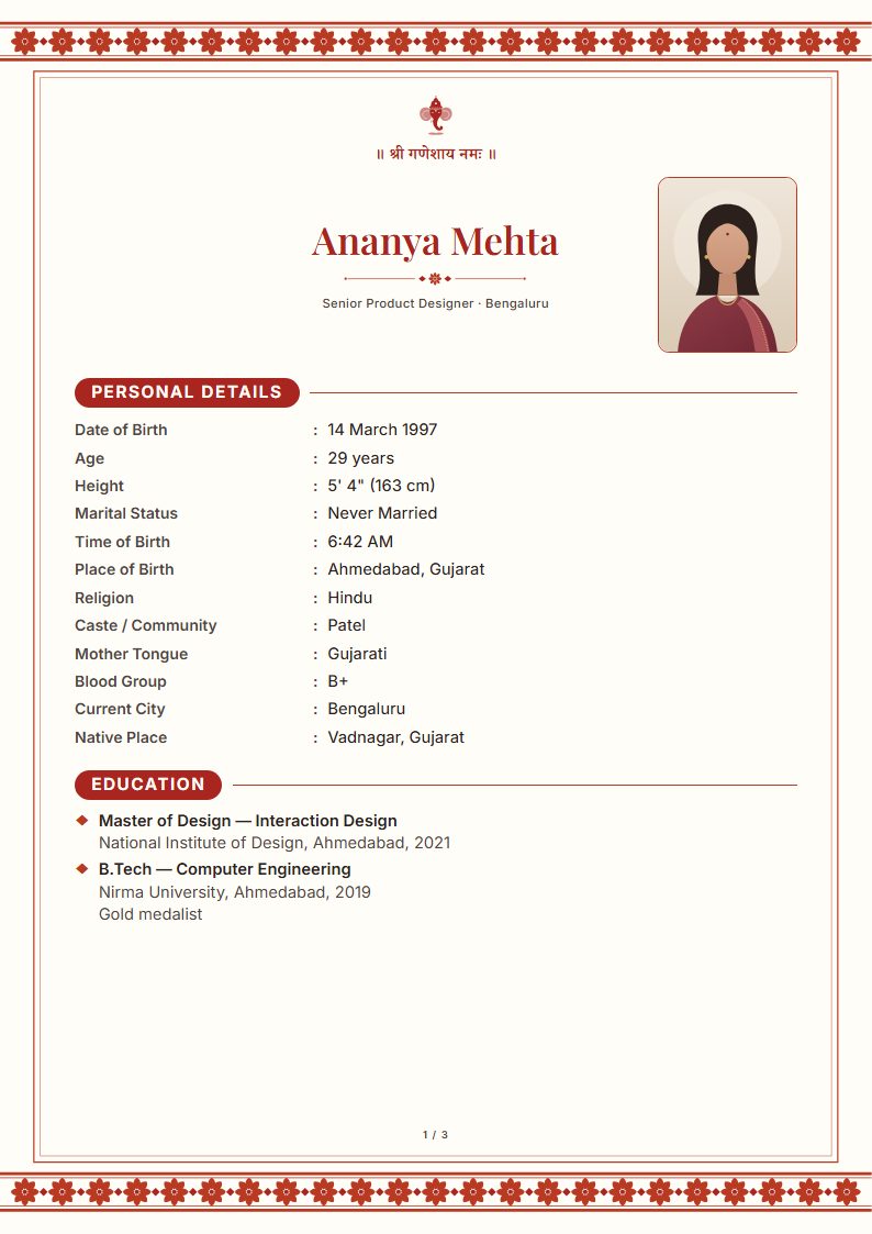 Simple biodata format for marriage: Tulsi template, traditional design (sample A4 page)