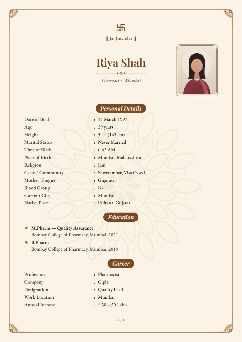 Jain marriage biodata: Chandan template, traditional design (sample A4 page)