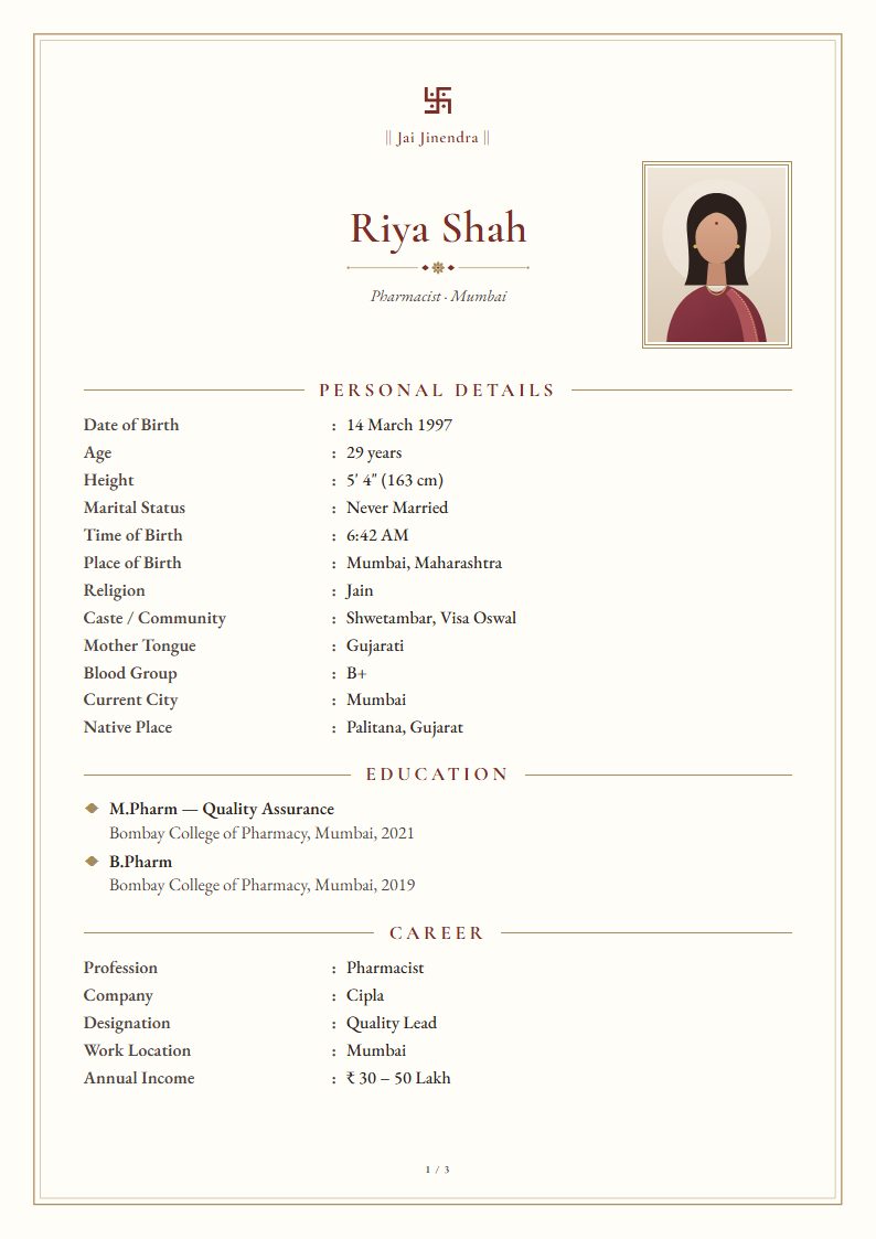 Jain marriage biodata: Ivory template, traditional design (sample A4 page)