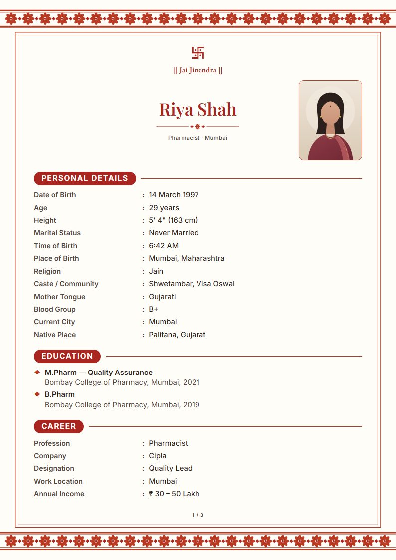 Jain marriage biodata: Tulsi template, traditional design (sample A4 page)