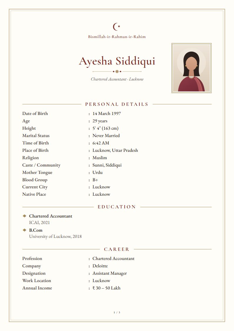 Muslim marriage biodata: Ivory template, traditional design (sample A4 page)