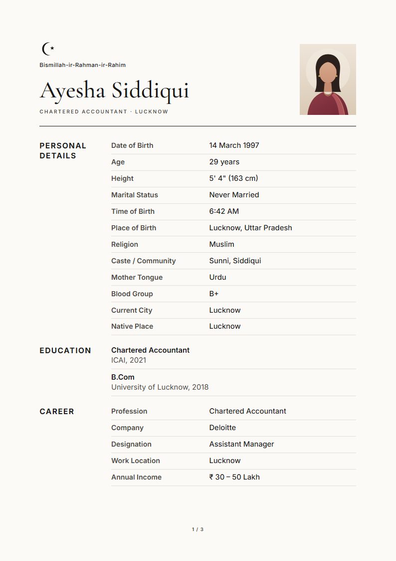 Muslim marriage biodata: Linen template, minimal design (sample A4 page)