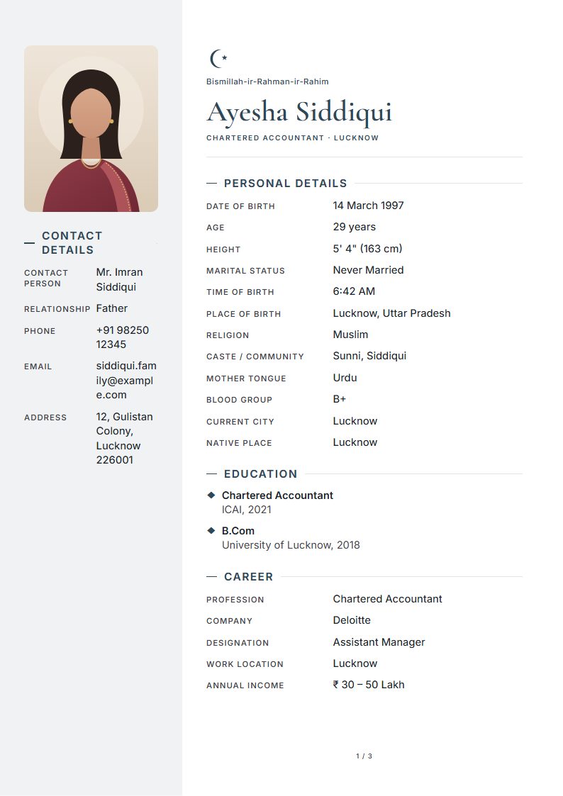 Muslim marriage biodata: Slate template, modern design (sample A4 page)