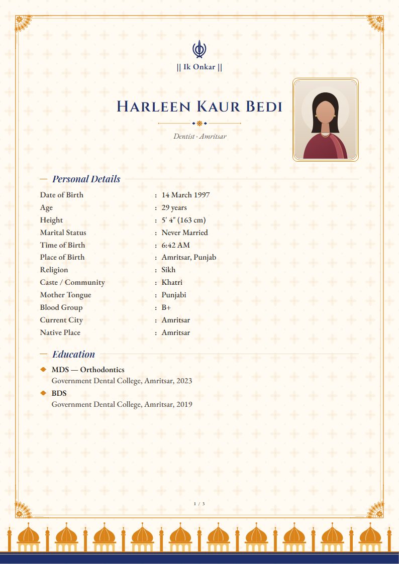 Sikh marriage biodata: Anand template, traditional design (sample A4 page)