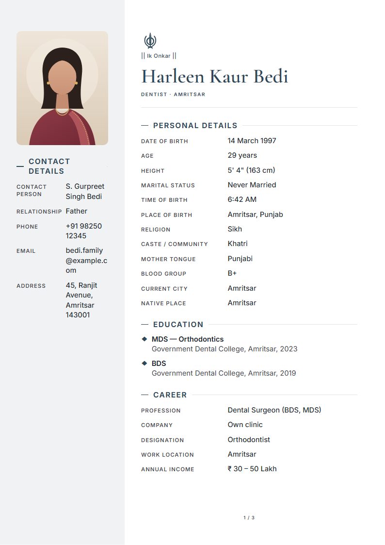 Sikh marriage biodata: Slate template, modern design (sample A4 page)
