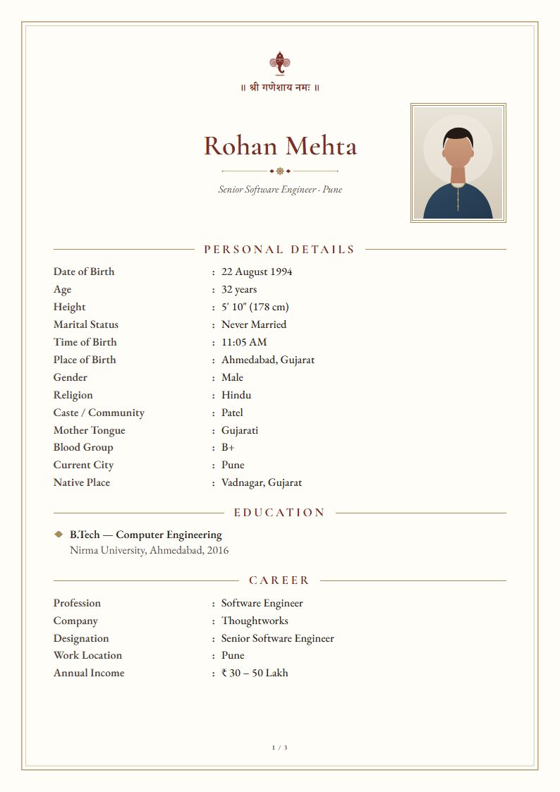 Marriage biodata for boy: Ivory template, traditional design (sample A4 page)