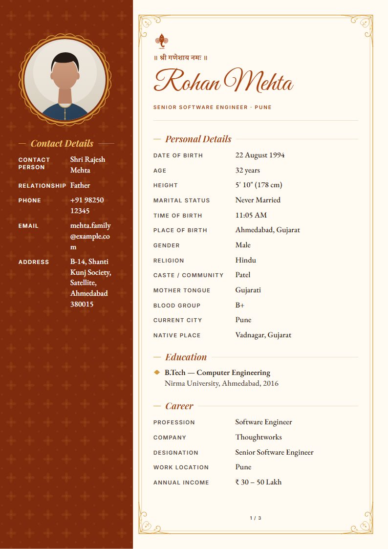 Marriage biodata for boy: Kesar template, modern design (sample A4 page)