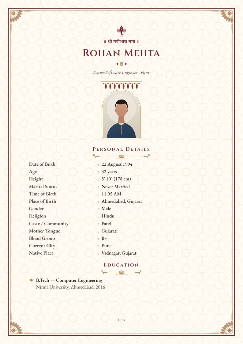 Marriage biodata for boy: Rajwada template, royal design (sample A4 page)