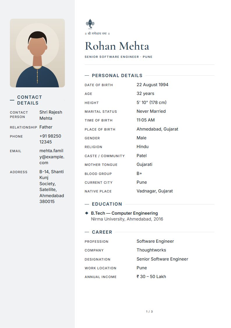 Marriage biodata for boy: Slate template, modern design (sample A4 page)